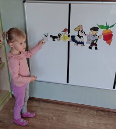 O Veliké řepě